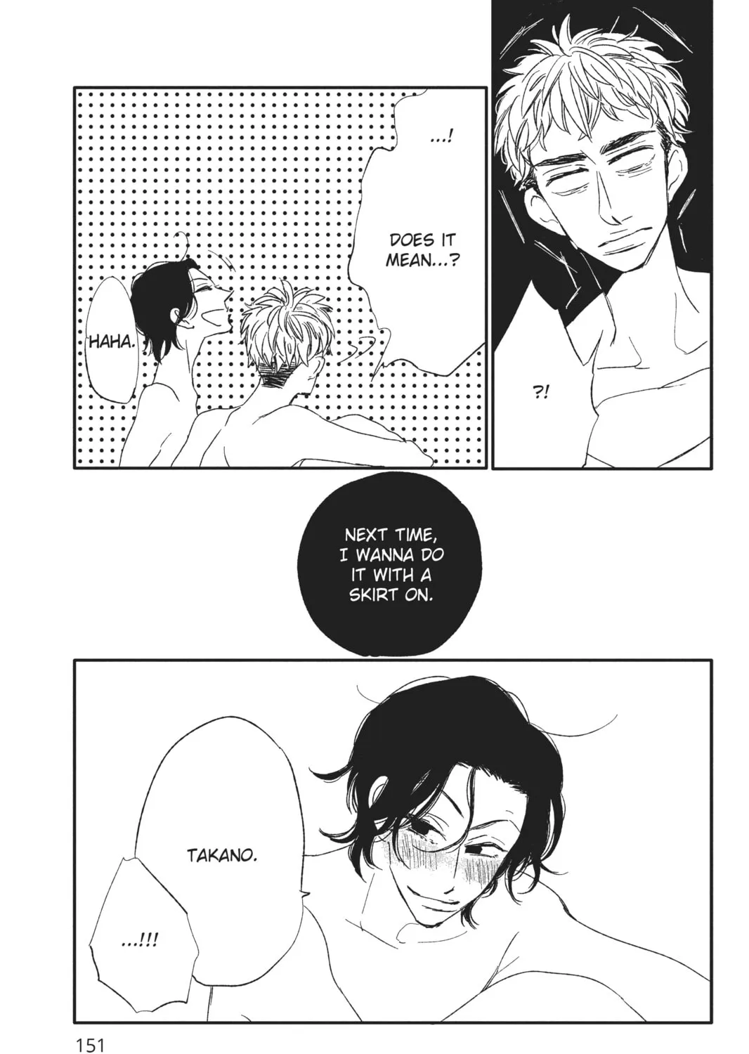 Read Trap to Skirt chapter 6 image 44 on Lezhin