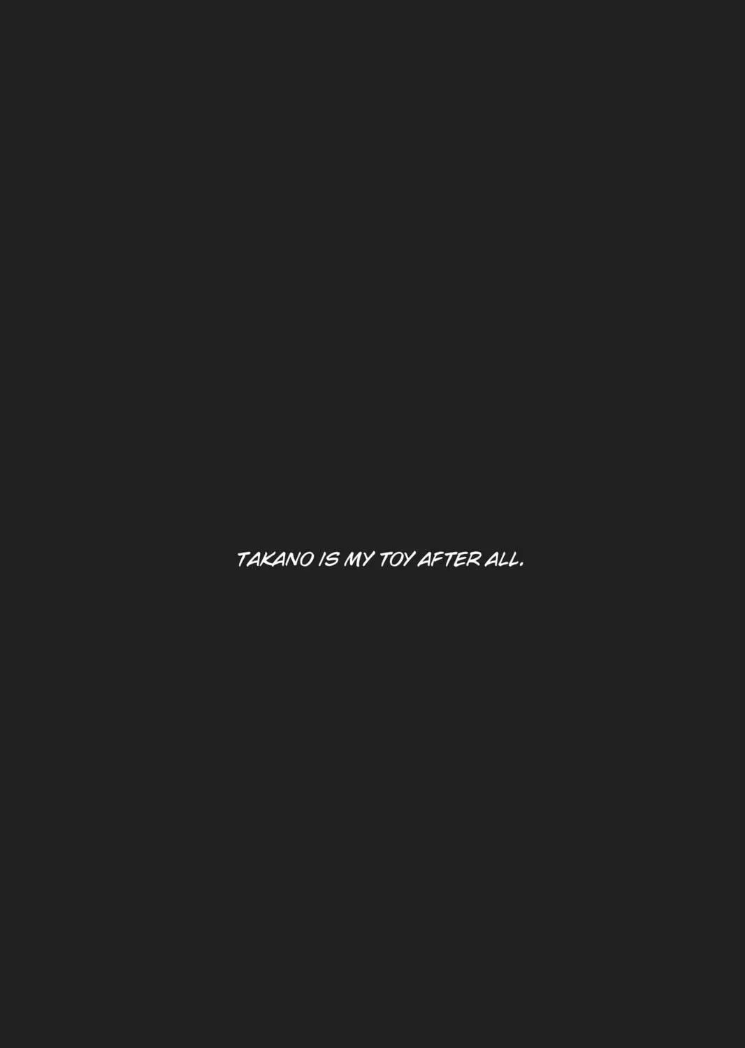 Read Trap to Skirt chapter 6 image 46 on Lezhin