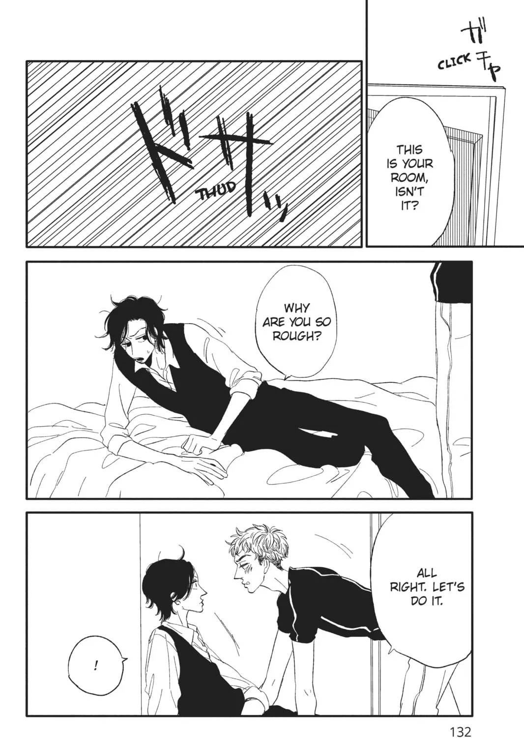 Read Trap to Skirt chapter 6 image 6 on Lezhin