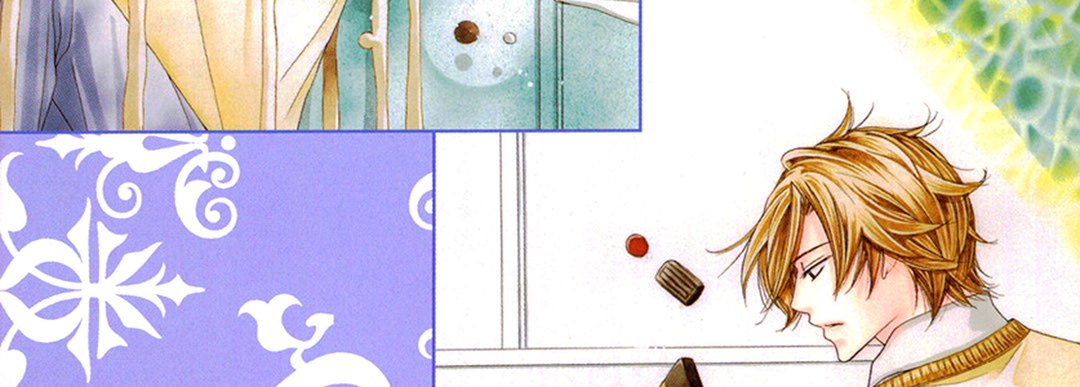 TRAP YOU TRAP YOU EP 1 - Toomics page 11 - 