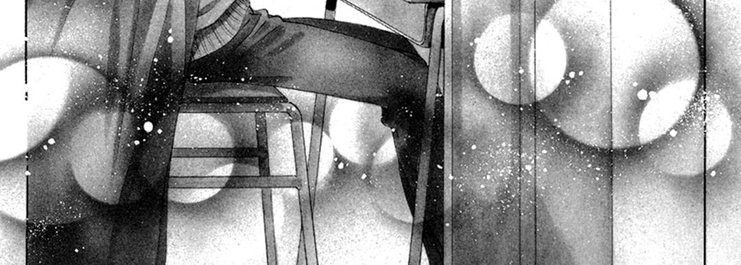 TRAP YOU TRAP YOU EP 1 - Toomics page 16 - 