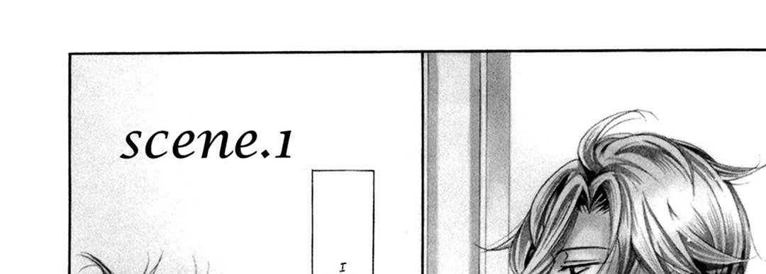 TRAP YOU TRAP YOU EP 1 - Toomics page 17 - 
