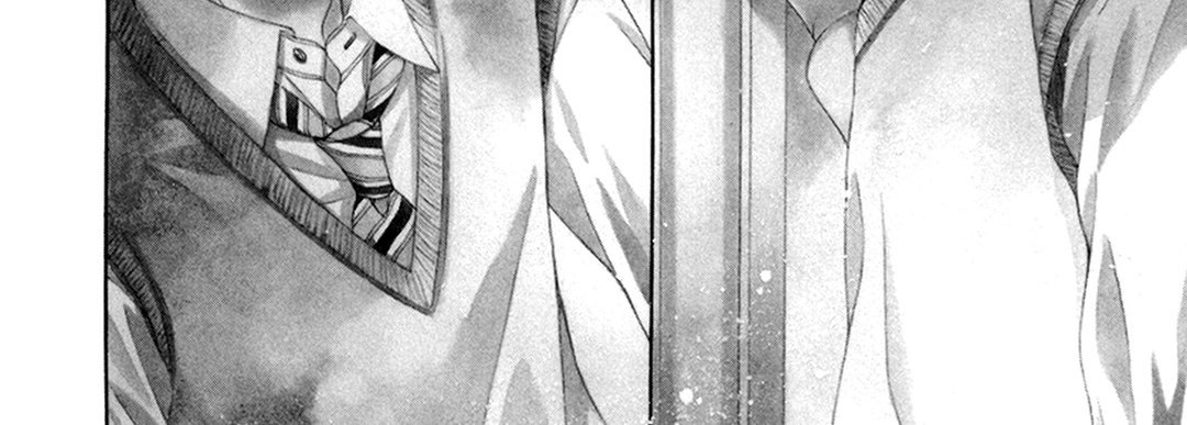 TRAP YOU TRAP YOU EP 1 - Toomics page 19 - 