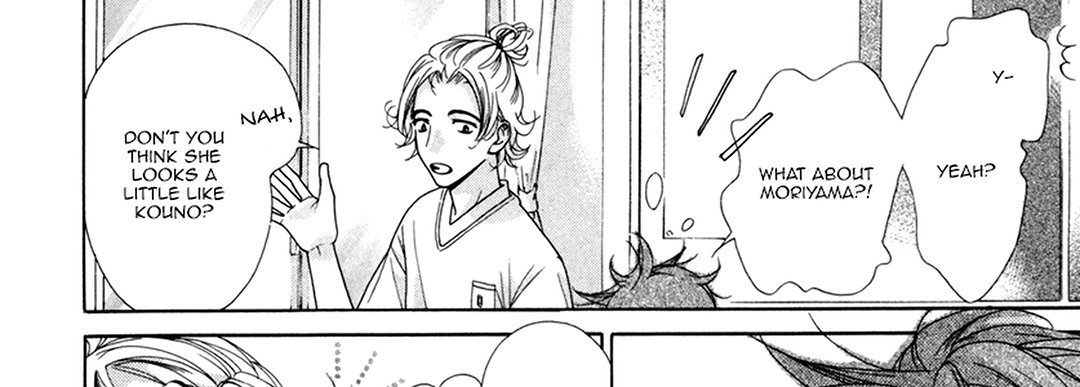 TRAP YOU TRAP YOU EP 1 - Toomics page 33 - 