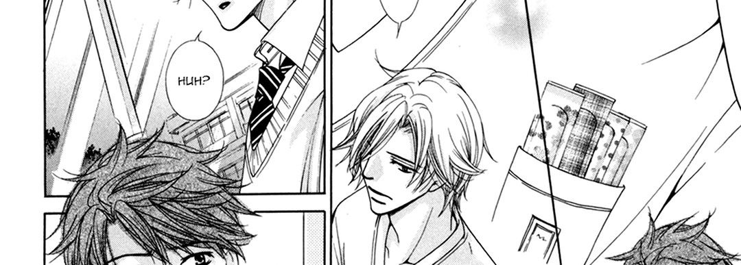 TRAP YOU TRAP YOU EP 1 - Toomics page 67 - 