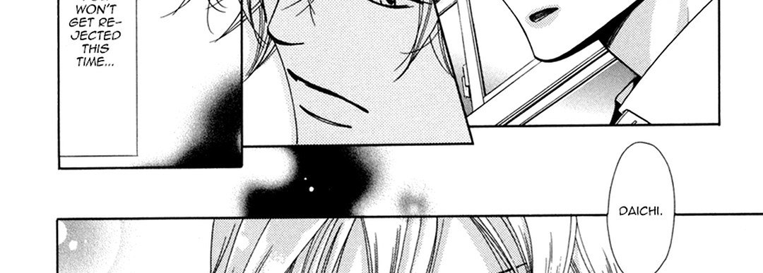 TRAP YOU TRAP YOU EP 1 - Toomics page 74 - 