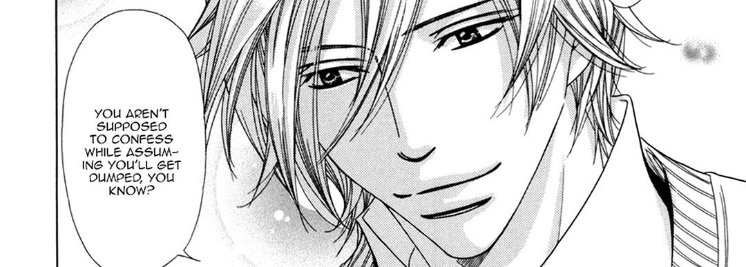 TRAP YOU TRAP YOU EP 1 - Toomics page 75 - 