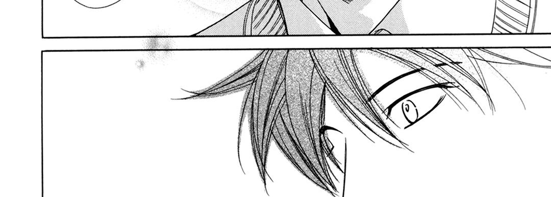 TRAP YOU TRAP YOU EP 1 - Toomics page 76 - 