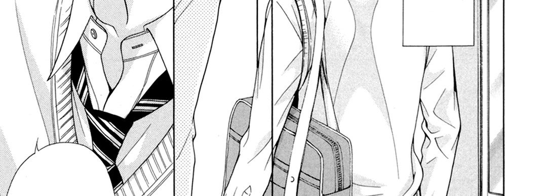 TRAP YOU TRAP YOU EP 1 - Toomics page 79 - 