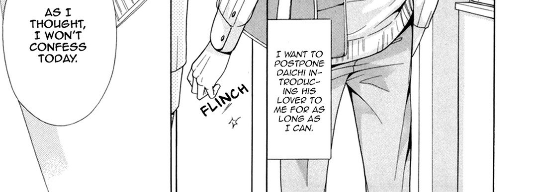TRAP YOU TRAP YOU EP 1 - Toomics page 80 - 