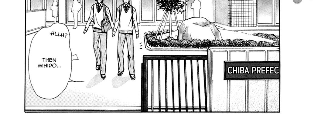 TRAP YOU TRAP YOU EP 1 - Toomics page 84 - 