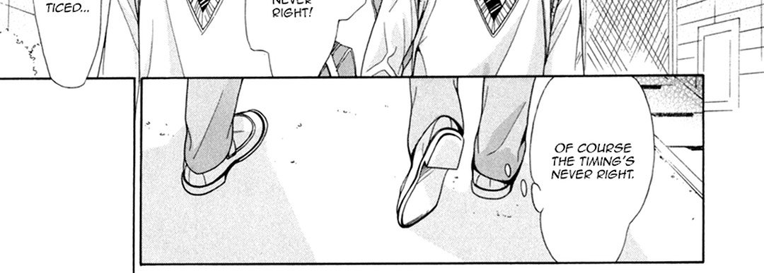 TRAP YOU TRAP YOU EP 2 - Toomics page 14 - 