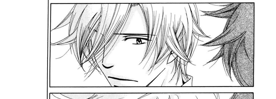 TRAP YOU TRAP YOU EP 2 - Toomics page 15 - 