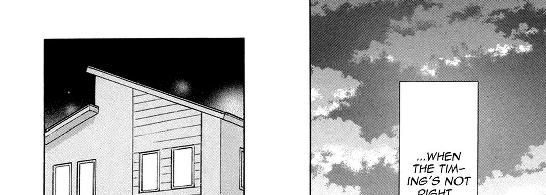 TRAP YOU TRAP YOU EP 2 - Toomics page 17 - 