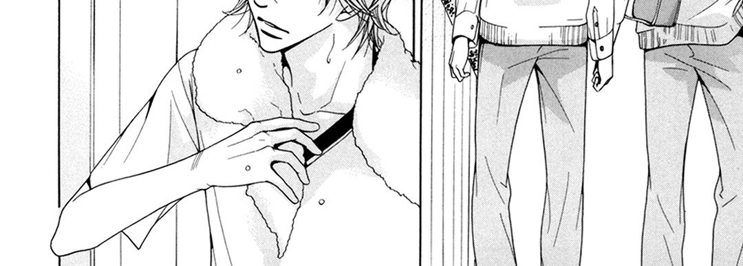 TRAP YOU TRAP YOU EP 2 - Toomics page 20 - 