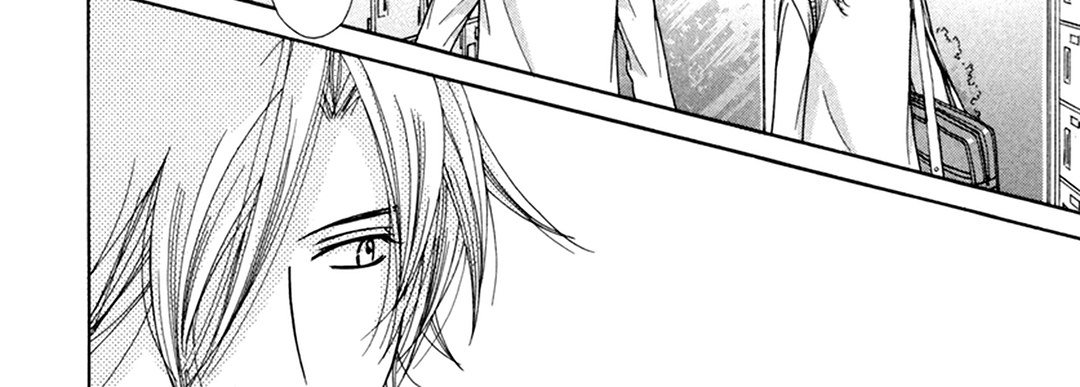 TRAP YOU TRAP YOU EP 2 - Toomics page 68 - 