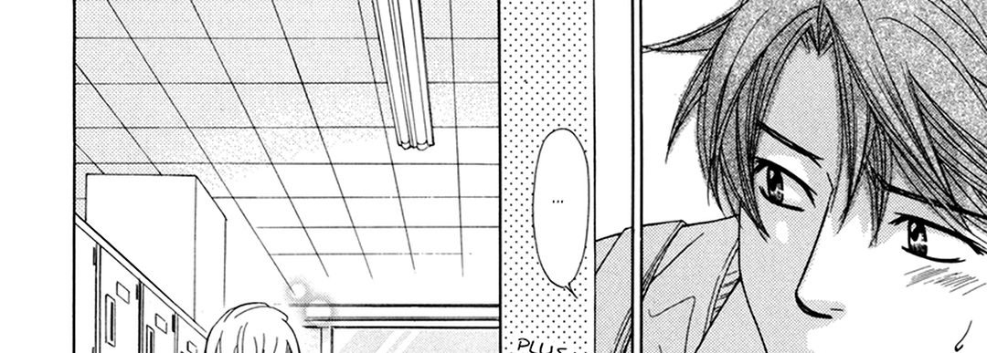 TRAP YOU TRAP YOU EP 2 - Toomics page 73 - 