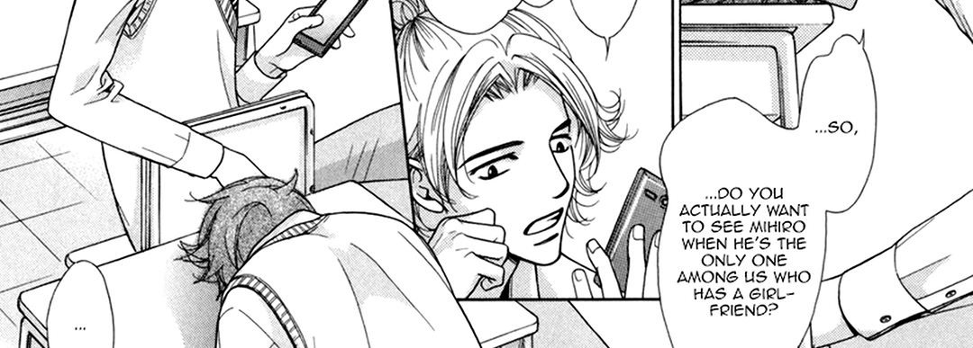 TRAP YOU TRAP YOU EP 3 - Toomics page 18 - 