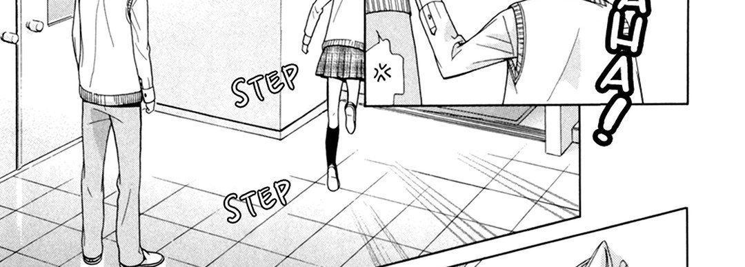 TRAP YOU TRAP YOU EP 3 - Toomics page 23 - 