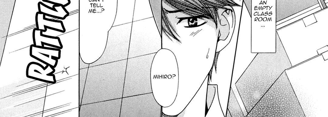 TRAP YOU TRAP YOU EP 4 - Toomics page 12 - 