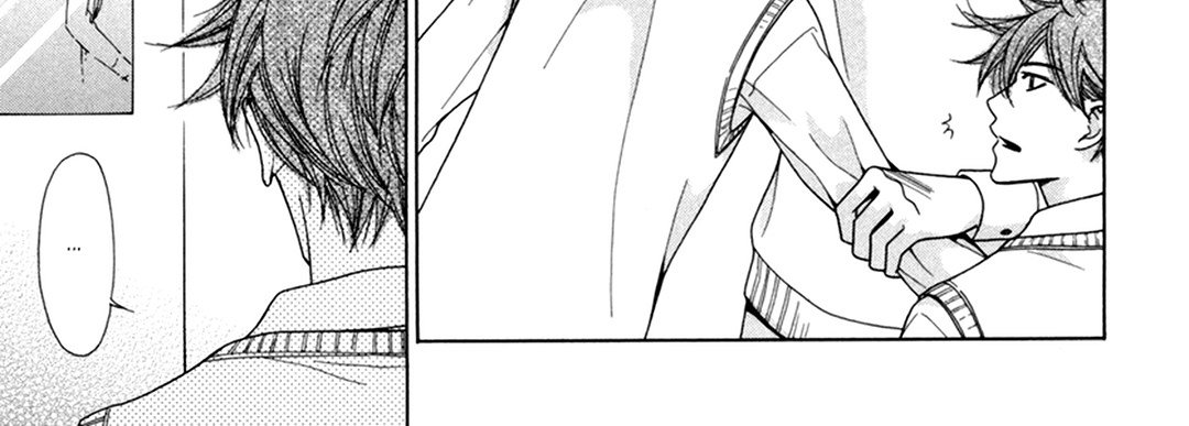 TRAP YOU TRAP YOU EP 4 - Toomics page 16 - 