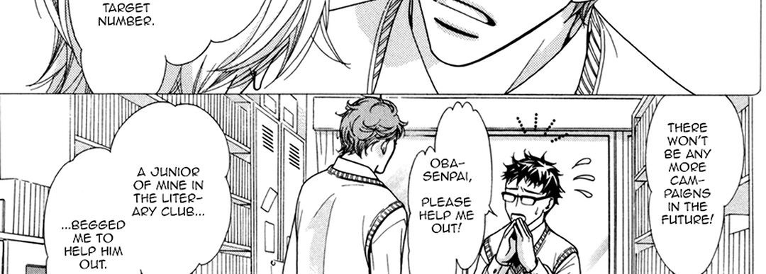 TRAP YOU TRAP YOU EP 4 - Toomics page 50 - 