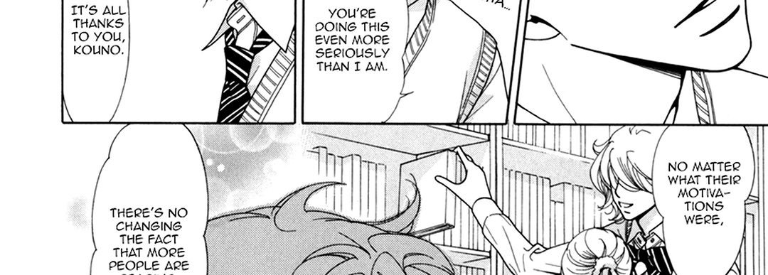 TRAP YOU TRAP YOU EP 4 - Toomics page 66 - 