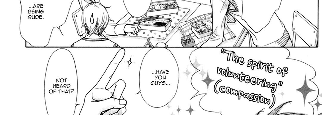 TRAP YOU TRAP YOU EP 4 - Toomics page 74 - 