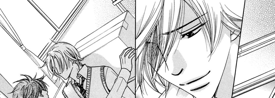 TRAP YOU TRAP YOU EP 4 - Toomics page 9 - 