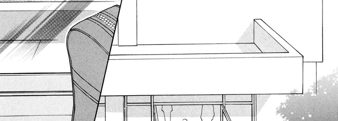 TRAP YOU TRAP YOU EP 5 - Toomics page 24 - 