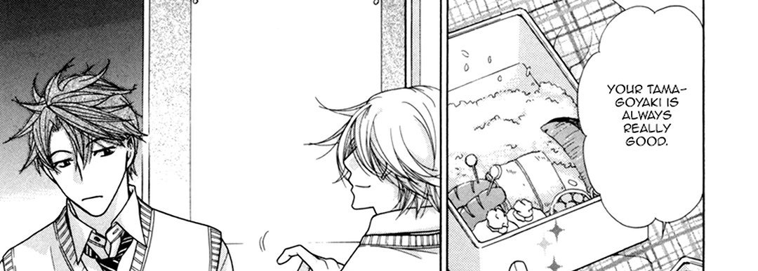 TRAP YOU TRAP YOU EP 5 - Toomics page 5 - 