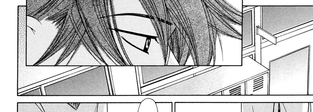 TRAP YOU TRAP YOU EP 5 - Toomics page 58 - 