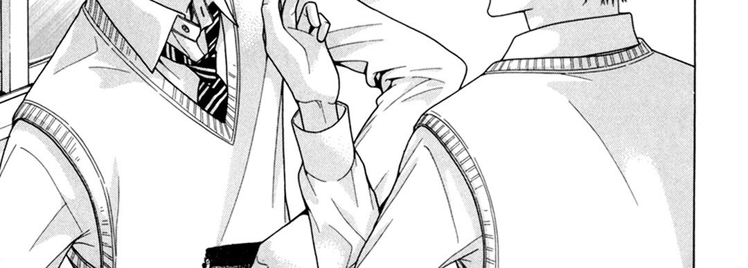 TRAP YOU TRAP YOU EP 5 - Toomics page 8 - 