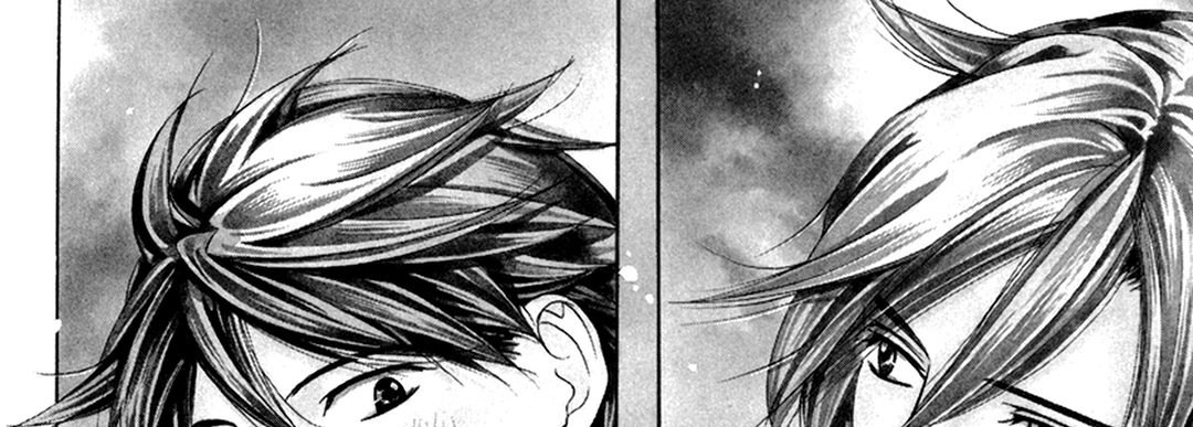 TRAP YOU TRAP YOU EP 5 - Toomics page 73 - 