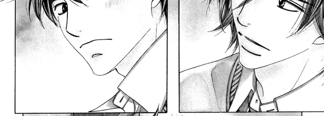 TRAP YOU TRAP YOU EP 5 - Toomics page 74 - 