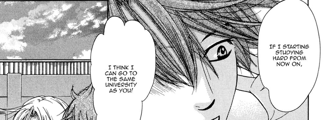 TRAP YOU TRAP YOU EP 6 - Toomics page 5 - 
