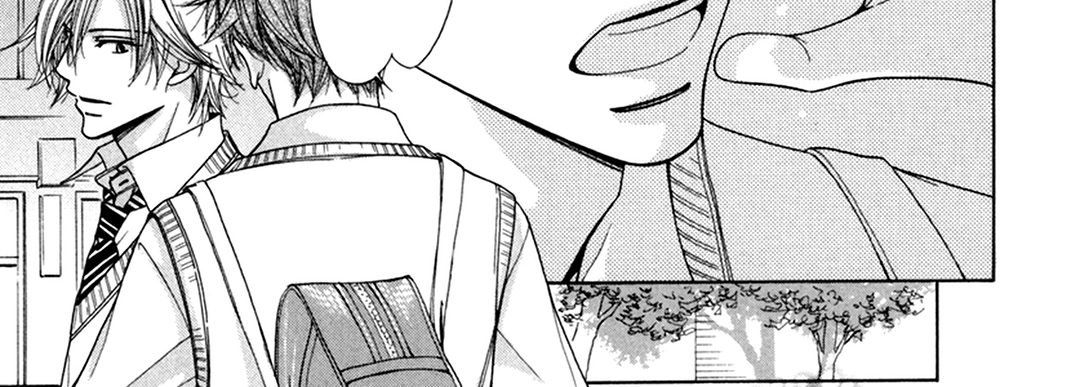 TRAP YOU TRAP YOU EP 6 - Toomics page 6 - 