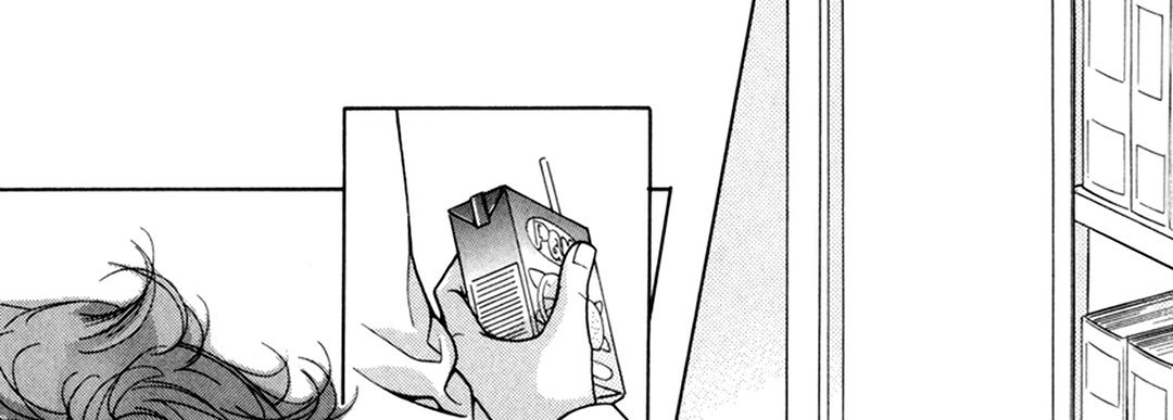 TRAP YOU TRAP YOU EP 6 - Toomics page 53 - 