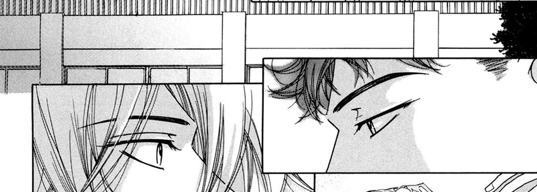 TRAP YOU TRAP YOU EP 6 - Toomics page 75 - 