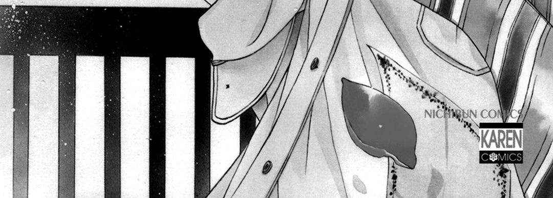 TRAP YOU TRAP YOU EP 6 - Toomics page 88 - 