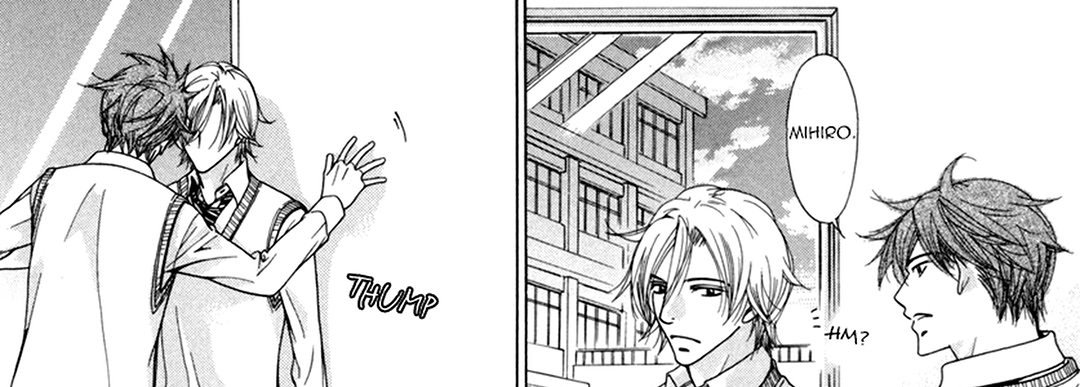TRAP YOU TRAP YOU EP 7 - Toomics page 13 - 