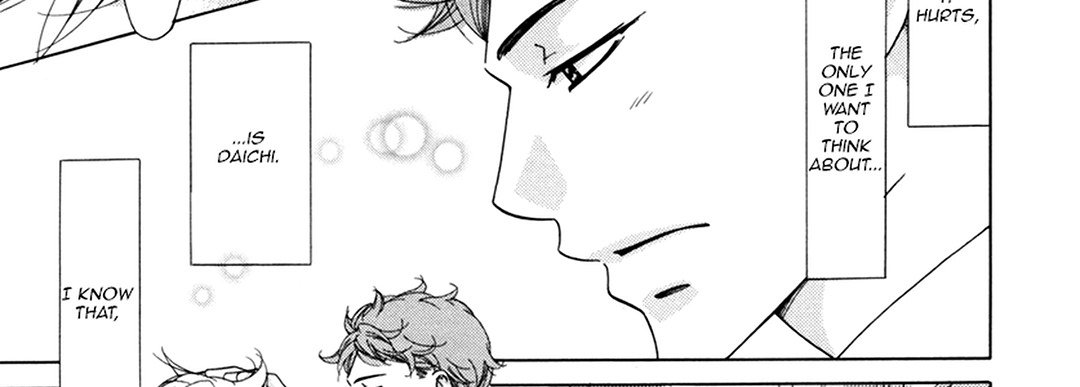 TRAP YOU TRAP YOU EP 8 - Toomics page 14 - 