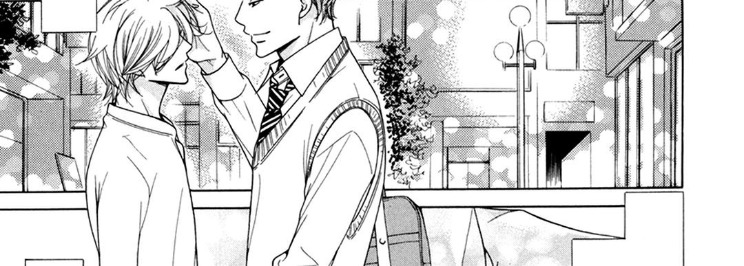 TRAP YOU TRAP YOU EP 8 - Toomics page 15 - 