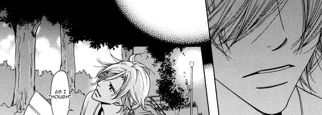 TRAP YOU TRAP YOU EP 8 - Toomics page 17 - 