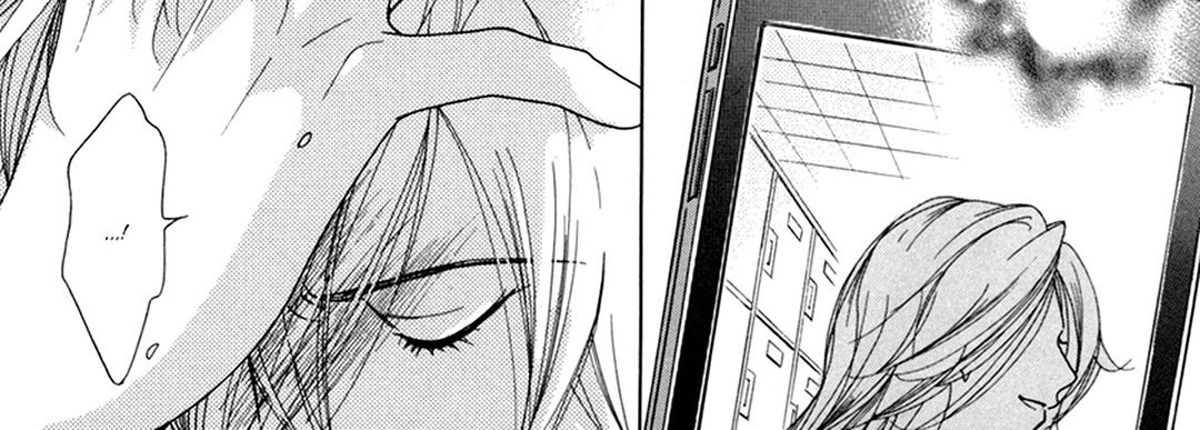 TRAP YOU TRAP YOU EP 8 - Toomics page 76 - 