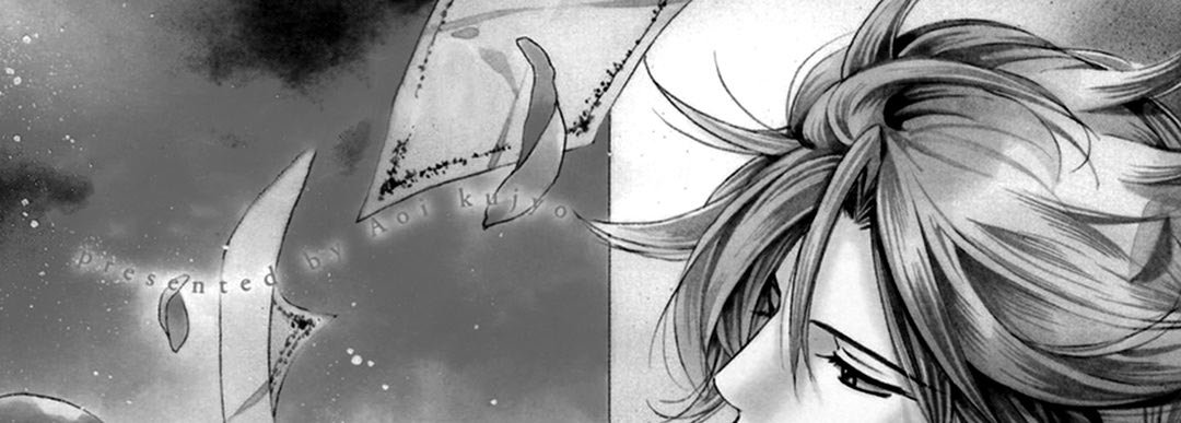 TRAP YOU TRAP YOU EP 8 - Toomics page 77 - 