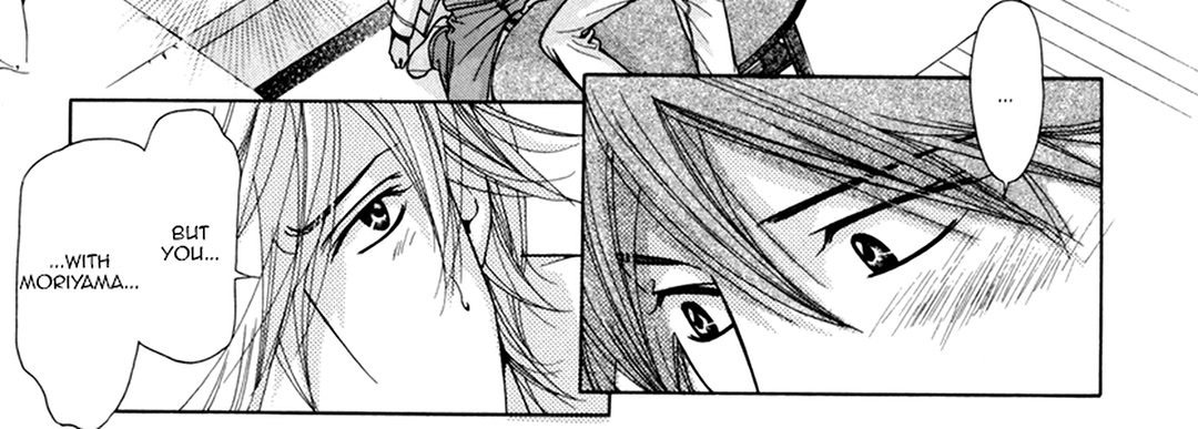 TRAP YOU TRAP YOU EP 9 - Toomics page 16 - 