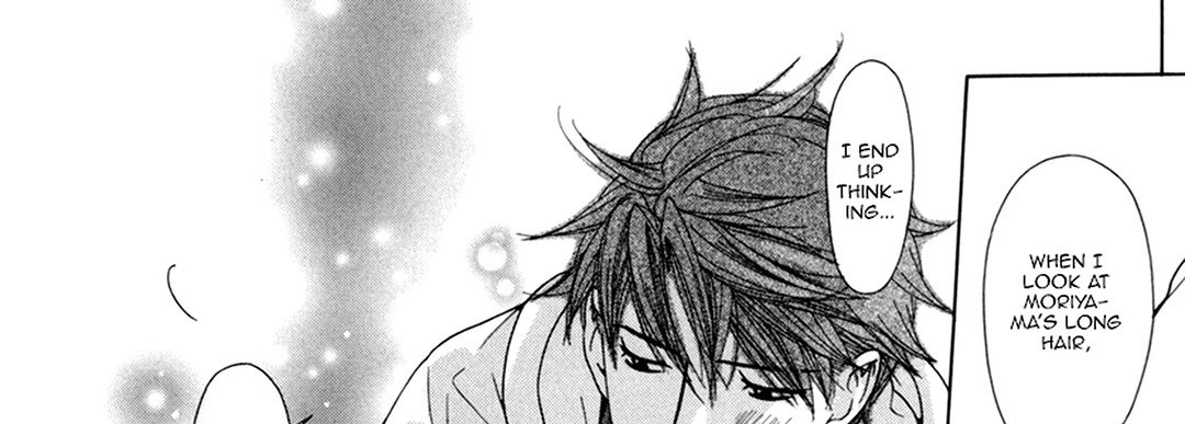 TRAP YOU TRAP YOU EP 9 - Toomics page 17 - 