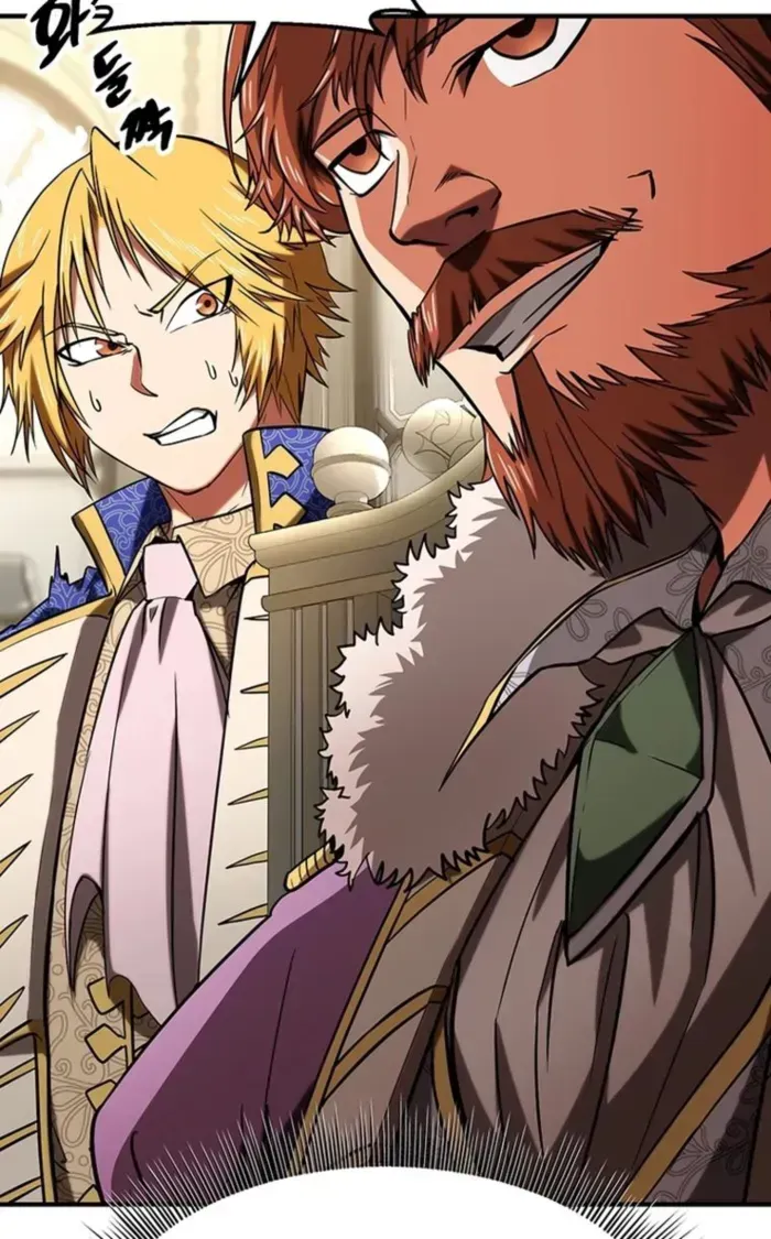 Read Trapped in a Crazy World as an Extra chapter 13 image 27 on Lezhin