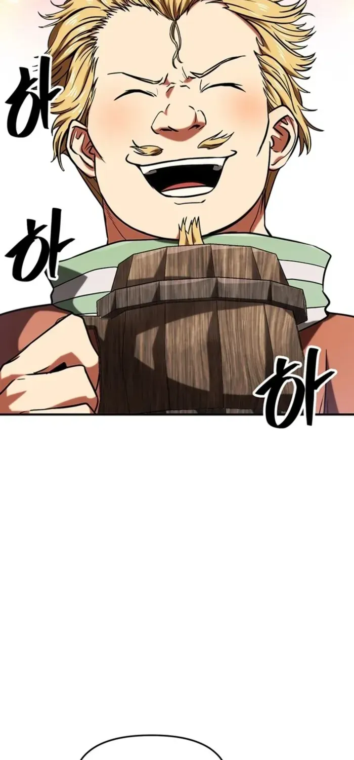 Read Trapped in a Crazy World as an Extra chapter 13 image 42 on Lezhin